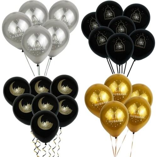 10pcs/lot Ramadan Kareem Decoration Gold Sliver Latex Balloon for Eid Mubarak Hajj Ramadan Party Decor Muslim Event Party Favors