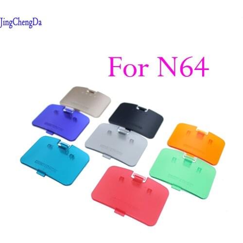 20PCS Repair For N64 Door Cover Jumper Pak Lid Memory Expansion Pak For Nintend 64 Expansion pack Card slot cover doors cover