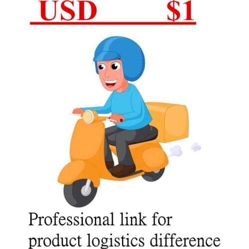 Extra Fee/ Price Balance