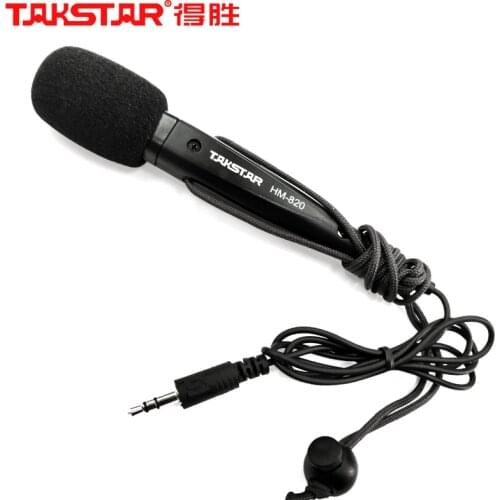 Takstar HM-820 small handheld microphone wired microphone megaphone for teaching and touring