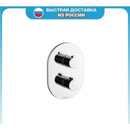 Смесители для ванны Ravak China At AliExpress