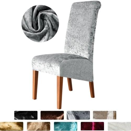1 Piece High Back XL Size Chair Cover Velvet Stretch Europe Style Chair Covers Cheap Seat Case For Dining Room Wedding Banquet