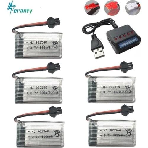 800mAh 3.7V 25c lipo Battery + Charger for SYMA X5 X5C X5SC X5SW X5HC X5HW M68 X400 X500 RC Droen Qaudcopter Spare Battery Parts