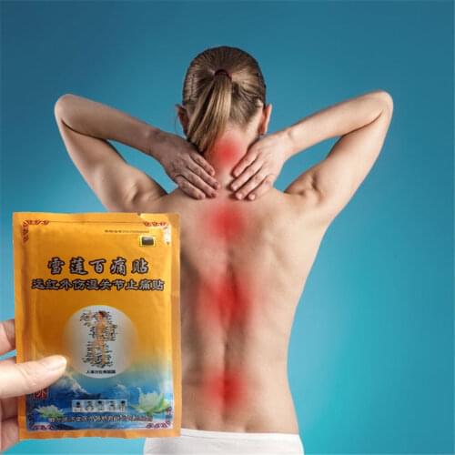 Far infrared Heating Medical Joint Pain Relief Patches Back/Neck/Foot/Waist Health Care Plaster Lotus Analgesic plaster 8Pcs/lot