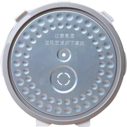 Xiaomi Mijia C1 3L rice cooker upper lid inner lid assembly rice cooker accessories MDFBZ02ACM