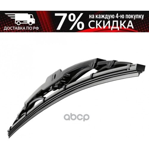 Системы АБС Sata China At AliExpress
