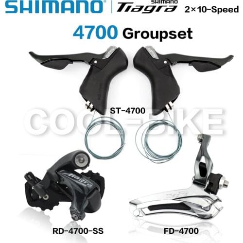 SHIMANO Tiagra 4700 Groupset 4700 Derailleurs ROAD Bicycle 2x10 Speed ST 4700 + FD 4700 Front Derailleur + Rear Derailleur