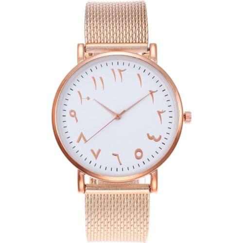 Vinkkatory Men's Watch China
