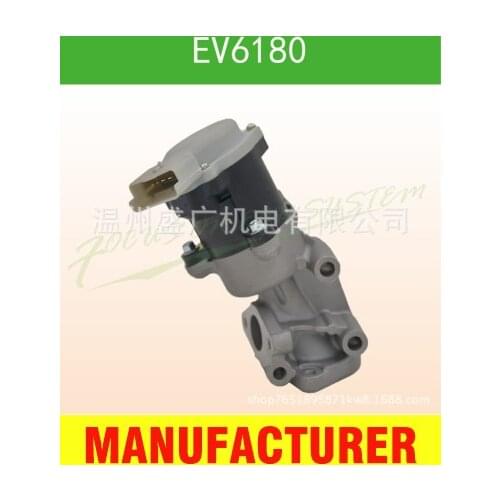 EGR Exhaust Valve for CITROEN JAGUAR LAND ROVER PEUGEOT 1618N7/720040/700410 EV6180