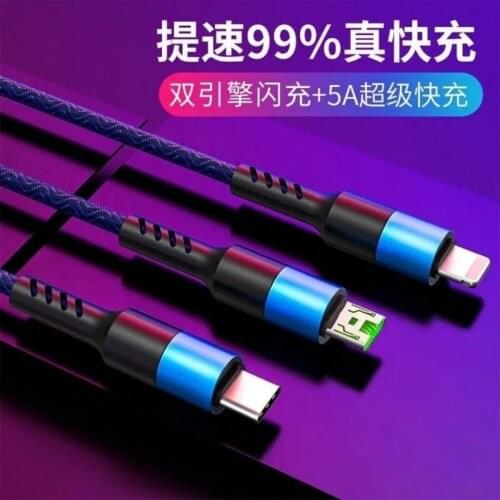 Yurane Portable Audio Equipment