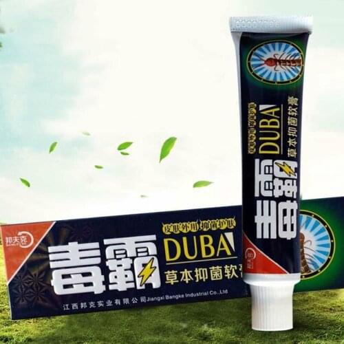 10pcs Drop Shipping Body Psoriasis Cream Perfect For Dermatitis and Eczema Pruritus Psoriasis Ointment Herbal Creams