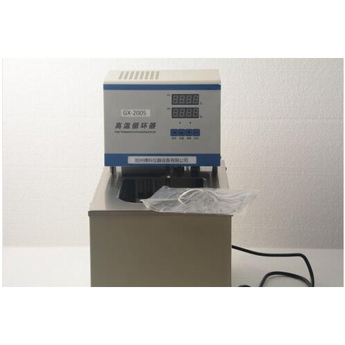 30L oil bath room High Temperature Circulator for reactor evaporator