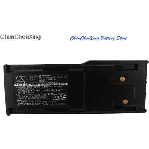 Cameron Sino 1800mAh Battery HNN8148, HNN8148A, HNN8148B for Motorola Radius P110