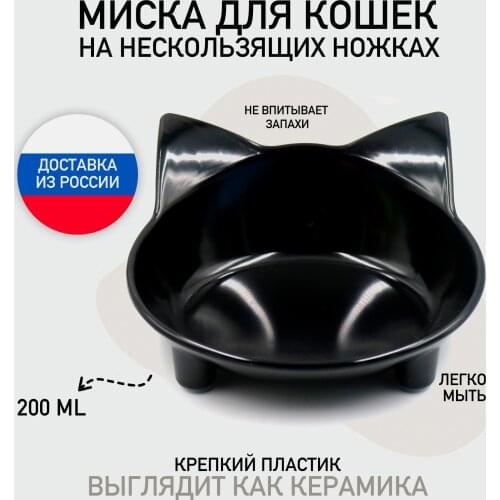 KODA home Pet Supplies