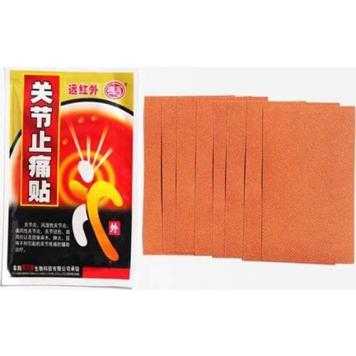 8 Pcs/bag 10x7cm Pain Relieving Patch Back Neck Shoulder Pain Relief Patch Chinese Herbal Medical Plaster Analgesic Health Care