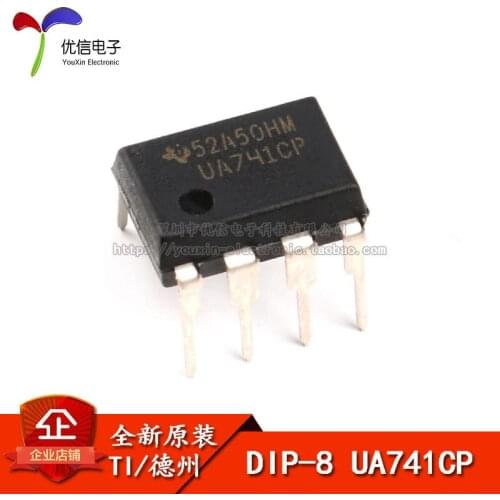 UA741CP genuine original line-compensated operational amplifier chip DIP-8