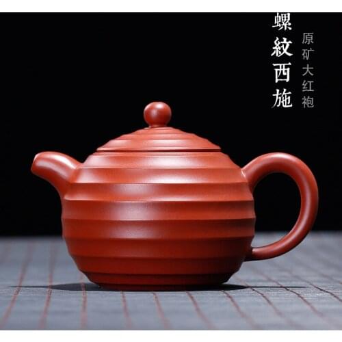 Yixing purple sand tea set undressed ore dahongpao thread pot of xi shi jin wen recommended all hand wholesale agents