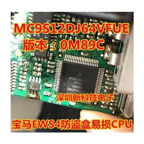 100% Original New 5pcs/lot MC9S12DJ64VFUE 0M89C 80 EWS4CPUIC