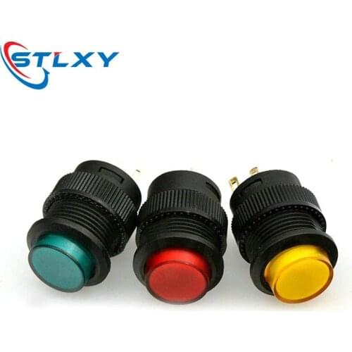 2PCS circular self-lockin 16MM Latching/Momentary push button switch with LED lighting 4Pin R16-503