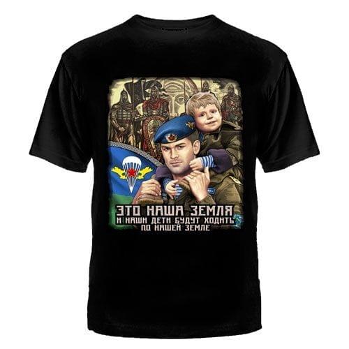 T-Shirt Men Cotton Vdv Wdw Speznas T-Shirt Russian Army Armee Wdw Vdv Special Forces Paratrooper mens T Shirts