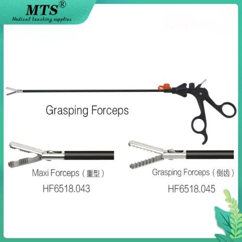 MTS Medical Laparoscopic Surgery Instruments Dissecting Forceps for Endoscopic surgical or traumatic pistol