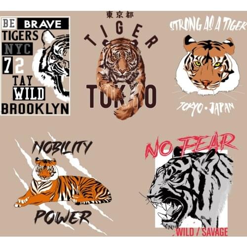 Cool Fashion Ferocious Tiger Pattern Heat-Sensitive Patches On Clothes Applique Decor Iron On Transfers DIY Appliques