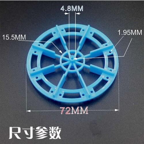 Assembled Class Plastic Diameter 72mm Hole Diameter 2mm Round Paddle Technology Small Accessories Circular Waterway Amphibious