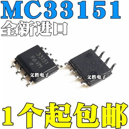 10pcs/lot New original MC33151 MC33151DR2G patch SOP8 double MOSFET driver chip
