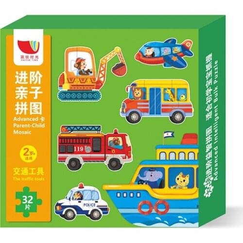 Children Toy Puzzle Jigsaw Puzzle Early Education Educational Toys for Children 3 Years Kids Learning Toys bb50