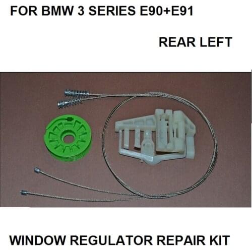 OE#5135 7140 589 FOR BMW E90 E91 WINDOW REGULATOR REPAIR KIT REAR LEFT Onwards 2005