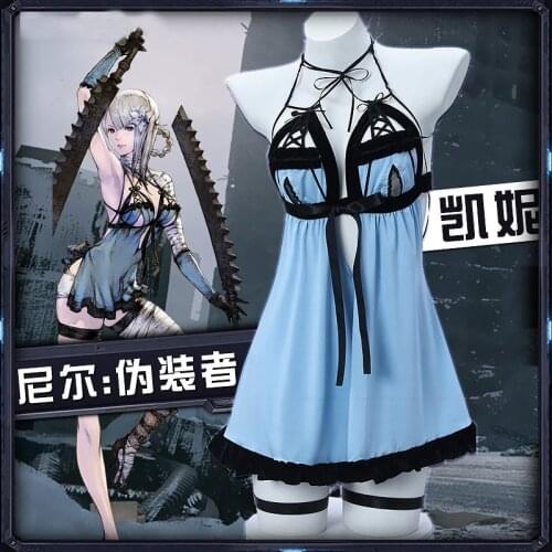 2B NieR Kaine Cosplay Costume Game NieR Reincarnation Kaine Cosplay Costume for Woman Uniform Halloween Cosplay Outfit