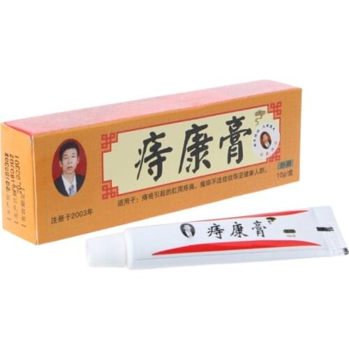 Powerful External Hemorrhoids Suppository Health Care Massage New