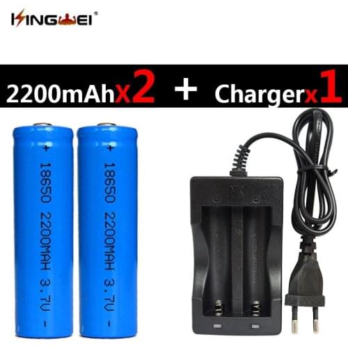 Gifts 2Pcs 18650 Rechargeable Li-ion 2200mah Battery +one NK-809 Universal Double Battery Charger for Flashlight Headlight
