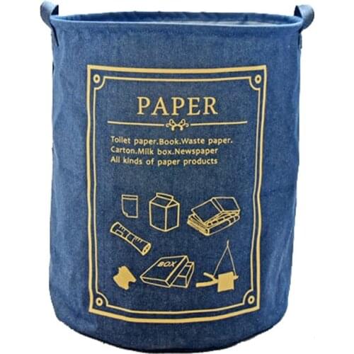 4PCS / LOT Large Capacity Denim Blue Laundry Basket Bin Sundries Organizer Storage Hamper Save space 40*50cm