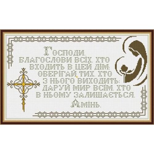 5D Diamond Mosaic Handmade Diamond Embroidery Full Set Rhinestone Pictures Diamond Painting Full Square DIY Icons Crafts Kit