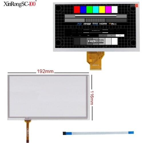8 inch LCD screen display touch screen AT080TN64 for Navigation DVD car video high quality Replacement Screen
