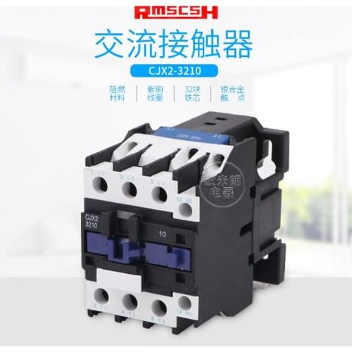 AC 220V contactor CJX2-3210 24VAC 1 phase 25A 32A contact 380VAC 3 phase 100% new