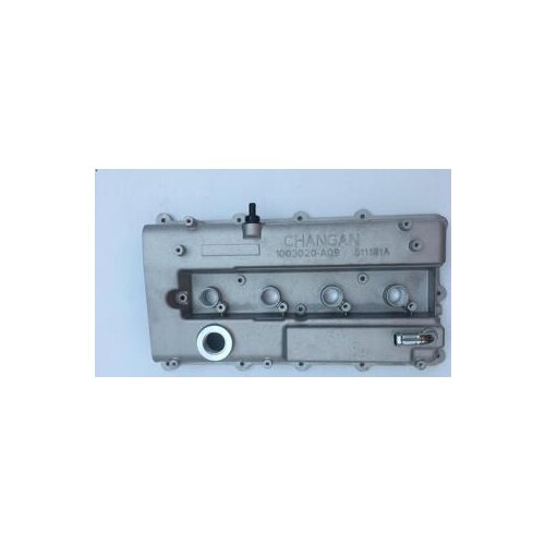 Cylinder head cover assembly For CHANGAN CS75 1.8T