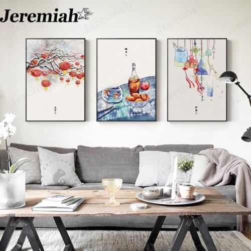 Japanese Style Plant Canvas Poster Wall Art Fresh Watercolor Flowers Happy Life Picture Print Home Decoration