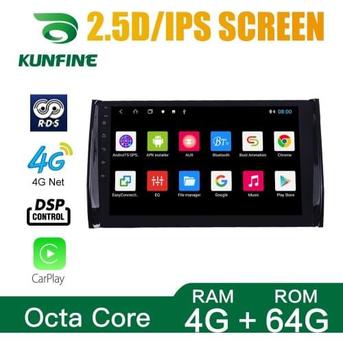 Octa Core 1024*600 Android 10.0 Car DVD GPS Navigation Player Deckless Car Stereo For Skoda KEDIAQ 2016-2020 Radio Headunit wifi