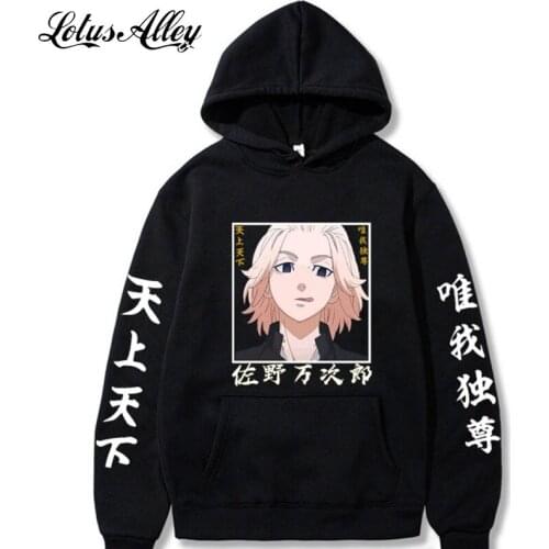 Tokyo Revengers Harajuku Anime Hoodies Mikey Kanji Print Oversized Pullover Men Women Black Hoodie Sweatshirt Winter Coat Female