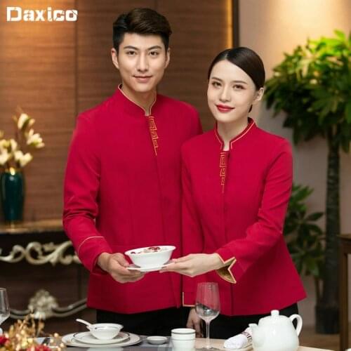 Long Sleeve Restaurant Waiter Uniform for Woman Hotel Food Service Waitress Uniform Fast Food Work Wear Kitchen Cook Jacket