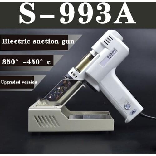 1 pc 110/220V Electric absorb gun S-995A Electric Desoldering Hot Air Gun Desoldering Pump Soldering Iron