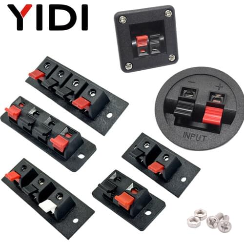 YIDI Connectors