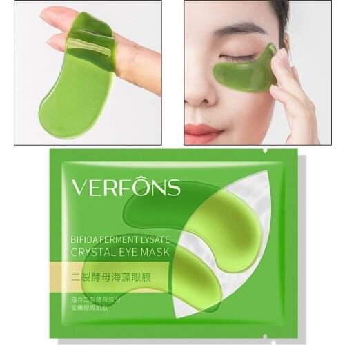 Eye Mask Patch Remove Dark Circles And Eye Bags Diminish Eye Wrinkles Lasting Moisturizing Nourishing Eye Care 1 pair