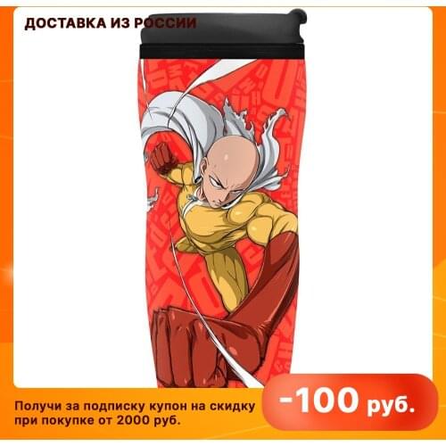 Кружки ABYSTYLE China At AliExpress