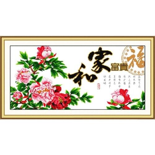 A harmonious family will be wealthy(2) cross stitch kit 14ct 11ct print canvas stitching embroidery DIY handmade needlework