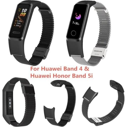 Magnetic Stainless Steel Watch Band Wristband Band Strap For Huawei Bracelet 4 For Honor Bracelet 5i Smart Bracelet Accessory