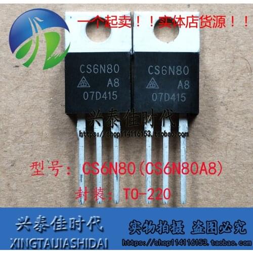 Original new 5pcs/ CS6N80 CS6N80A8 6A/800V TO-220