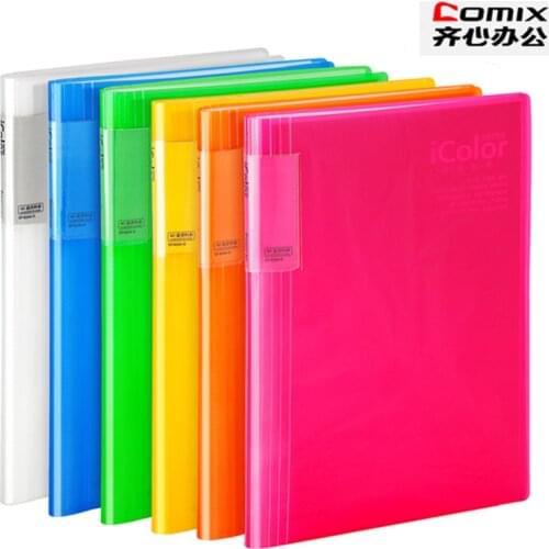 UPWARD Document Bags
